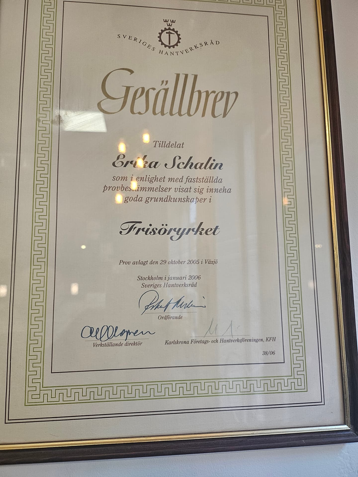Gesällbrev i frisöryrket, Sveriges Hantverksråd